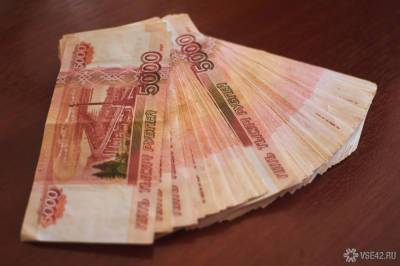 Михаил Мишустин - Правительство России выделило 27 млрд рублей на жилье для многодетных семей - news.vse42.ru