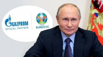 «Газпром» мог потребовать от УЕФА запретить лозунг «Героям слава!» на новой украинской форме - enovosty.com - Россия - Украина - Крым