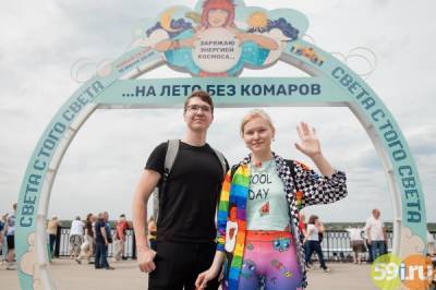 На набережной Камы появилась арка для загадывания желаний - 59i.ru - Пермь