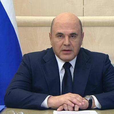 Михаил Мишустин - Правительство выделило дополнительно 4,5 млрд рублей на детский туристический кешбэк - radiomayak.ru