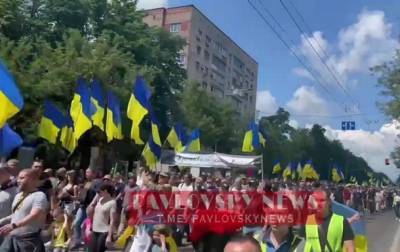 В Мариуполе прошел Марш украинских сил - korrespondent.net - ДНР - Мариуполь - Донбасс - Донецкая обл.