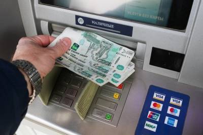 Опрос: граждане РФ оценили желаемый безусловный доход в 30 тысяч рублей в месяц - govoritmoskva.ru - Москва - Челябинск - Красноярск - Ростов-На-Дону - Волгоград