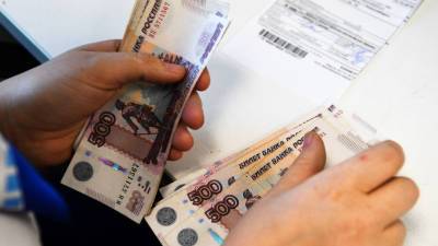 Россиянам назвали размер дохода для обеспечения себя высокой пенсией - gazeta.ru