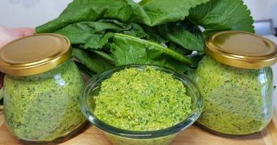 Отправил в блендер, и вкуснятина готова! Приправа из листьев хрена - skuke.net