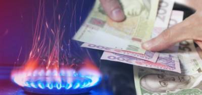 Елена Зеркаль - В Украине может резко взлететь цена на газ для населения: озвучены причины - vchaspik.ua