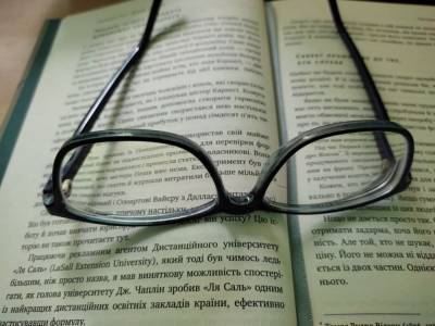 Названы привычки, которые могут лишить зрения: они есть у каждого - ukrainianwall.com