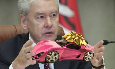Сергей Собянин - Москвичам будут раздавать автомобили за прививку от ковида - bloknot.ru - Москва