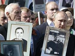 Елен Цунаев - Акцию «Бессмертный полк» в традиционном формате отменили - newsland.com - Москва