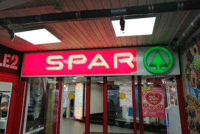 Имущество экс-владельцев Spar Абдуллаевых на 2 млрд рублей арестовано судом - abnews.ru - Москва - Санкт-Петербург - Тверь