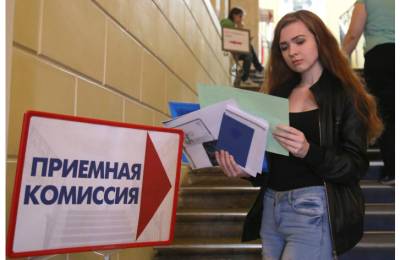 Валерий Фальков - В 78 вузах страны откроются бесплатные подготовительные курсы для абитуриентов – Учительская газета - ug.ru