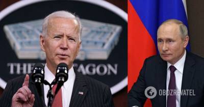Дональд Трамп - Владимир Путин - Джо Байден - Байден отказался от совместной пресс-конференции с Путиным после встречи - obozrevatel.com - Вашингтон - Женева