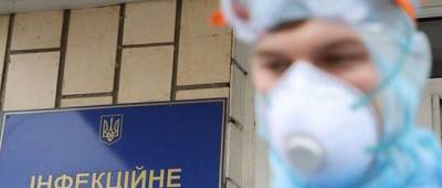 Наталья Виноград - Украине предрекли новую и более опасную волну коронавируса - w-n.com.ua - Львов - Виноград