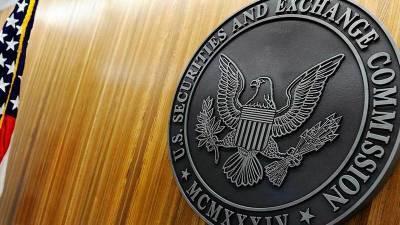 SEC отговаривает от инвестиций в биткоин-фьючерсы - minfin.com.ua
