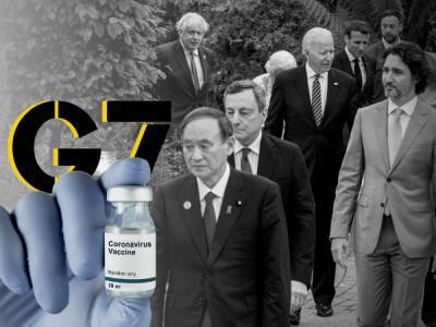 G7 погодилася поділитися 1 млрд доз вакцини від COVID-19 - bykvu.com - Reuters