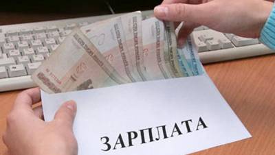 По зарплатным предложениям Ульяновская область – в «золотой» середине ПФО - ulpravda.ru - Башкирия - Ульяновская - окр.Приволжский - Пензенская обл.