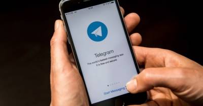 Павел Дуров - В Германии хотят запретить Telegram - delo.ua - Берлин