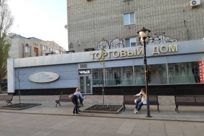 Многие саратовские выпускники девятых классов собираются уйти из школы - saratov.mk.ru - Саратов