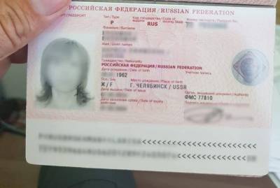Пограничники не пропустили в Украину российскую актрису, ехавшую на выступление в одесский театр - kp.ua - Крым - Одесса - Белгород