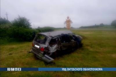 17-летний парень за рулем «Форда» попал в ДТП в Глубокском районе - naviny.by - Литва - Полоцк - район Глубокский