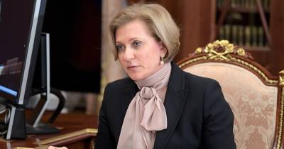 Анна Попова - Попова — о призывах не вакцинироваться: Вредные советы, они просто уносят жизни - klops.ru - Москва - Калининград