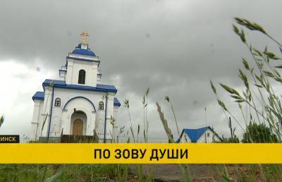 Из храма Покрова Пресвятой Богородицы по Беларуси начинает путешествие икона «Умиление» - ont.by