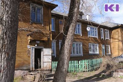 В Сыктывкаре еще три "деревяшки" признали аварийными - komiinform.ru - респ. Коми - Сыктывкар