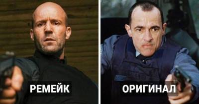 Фильмы-ремейки, которые гораздо лучше оригиналов - skuke.net - Интересно