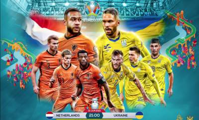 Александр Цвирк - Нидерланды — Украина онлайн трансляция матча - sportarena.com - Голландия - Амстердам