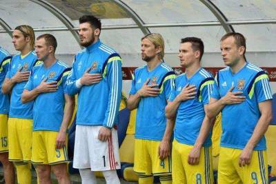 Мария Захарова - Телеканал в Польше представил сборную Украины под российским триколором - actualnews.org - Австрия - Англия - Хорватия - Македония - Голландия