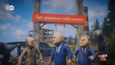 Парк развлечений Путина. Саммит “Бла-бла-бла”. Случилось в мире – "Заповедник", выпуск 174, 13.06.21 - smartmoney.one - Украина - Израиль