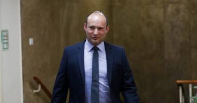 Биньямин Нетаньяху - В Израиле назначили новое правительство - dsnews.ua - Израиль
