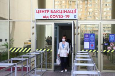 Валентина Гинзбург - За субботу в Киеве привилось от COVID-19 рекордное количество людей - rupor.info - Киев