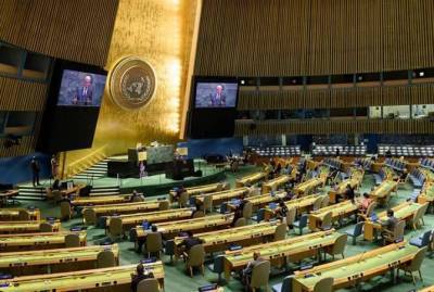 Антониу Гутерреш - Маджид Тахт-Раванч - Иран восстановил право голоса в ООН - trend.az - Иран