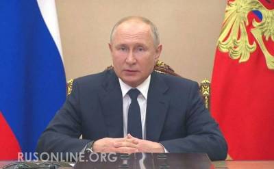 Владимир Путин - Алексей Навальный - Джо Байден - Die Welt: Путин начал мыслить категориями военного времени - rusonline.org - Москва - Англия - Швейцария - Женева