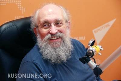 Анатолий Вассерман - Вассерман спрогнозировал восстановление утерянных с развалом СССР позиций - rusonline.org