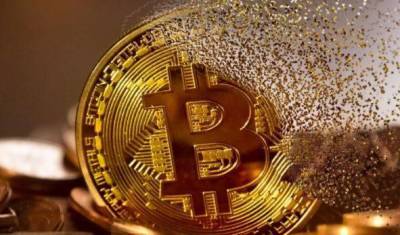 Повсеместный запрет криптовалюты назвали фантазией - smartmoney.one