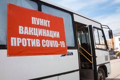 Роспотребнадзор оценил влияние российских вакцин от COVID-19 на потомство - lenta.ru