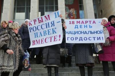 Издержки диалога с вечностью - newsland.com - Крым - Русь
