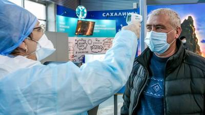 На Сахалине усилили ограничительные меры из-за COVID-19 - iz.ru - Сахалинская обл.