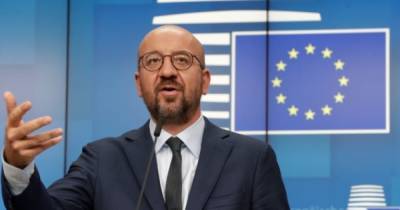 Шарль Мишель - Евросоюз предложил G7 ежегодно вкладывать в сохранение климата $100 млрд - dsnews.ua - Англия