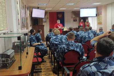 Смоленские добровольцы рассказали сотрудникам УФСИН о донорстве костного мозга - mk-smolensk.ru - Смоленская обл.