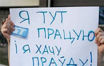 Исповедь экс-работника госСМИ: Мимо проходил какой-то мужчина и плюнул в меня - charter97.org