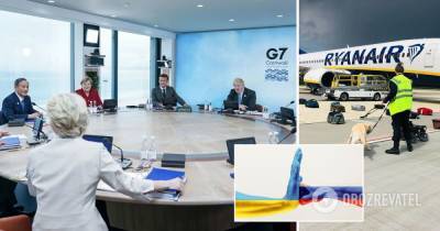 Саммит G7: лидеры поддержали целостность Украины, осудили Россию – главные решения - obozrevatel.com - Англия - Япония - Канада