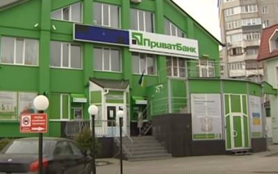 Возмущению украинцев нет границ: "ПриватБанк" самовольно подключает ненужные услуги – проверьте свою карту - ukrainianwall.com - Одесса
