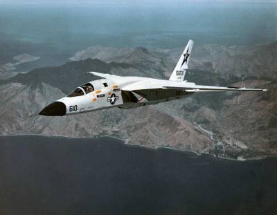Эксперты рассказали об особенностях американского бомбардировщика North American A-5 Vigilante - actualnews.org