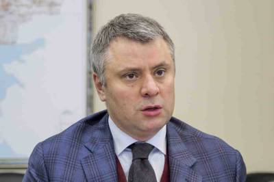 Юрий Витренко - Украина заявила о готовности в суде добиваться от «Газпрома» доступа к транзиту газа из Азии - news-front.info - Украина
