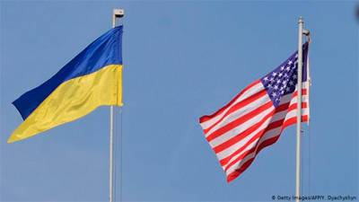 Андрей Таран - Украина получит от США второй пакет военной помощи на 150 млн долларов - bin.ua - Вашингтон