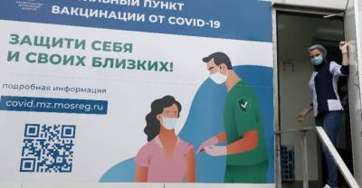 Российские вакцины от ковида проверили на способность вызывать бесплодие - reendex.ru