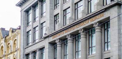 Джо Байден - Санкции в отношении российского госдолга вступили в силу - smartmoney.one