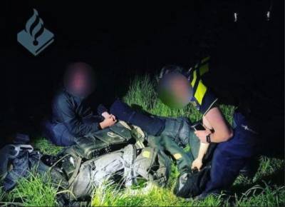 В Голландии вместо взбесившегося снайпера-коронаскептика задержали немецкого туриста - eadaily.com - Голландия